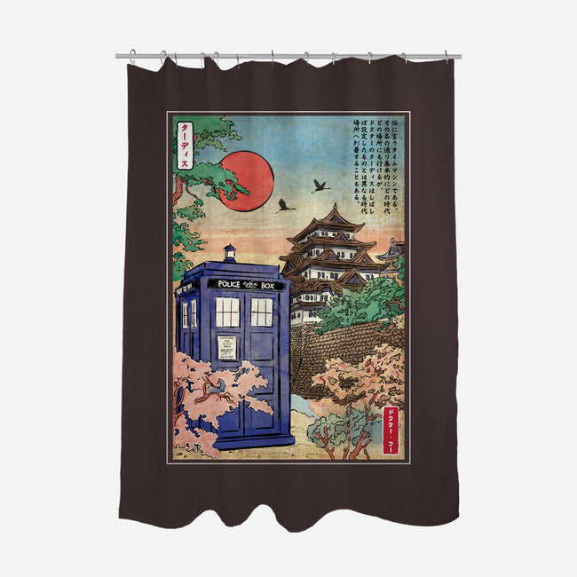 The Tardis in Japan-none polyester shower curtain-DrMonekers