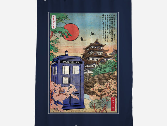 The Tardis in Japan