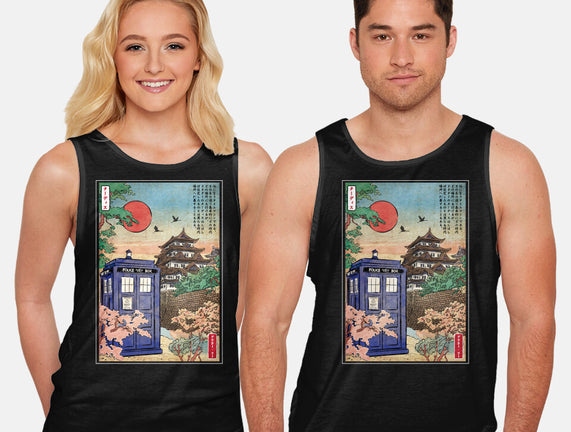 The Tardis in Japan