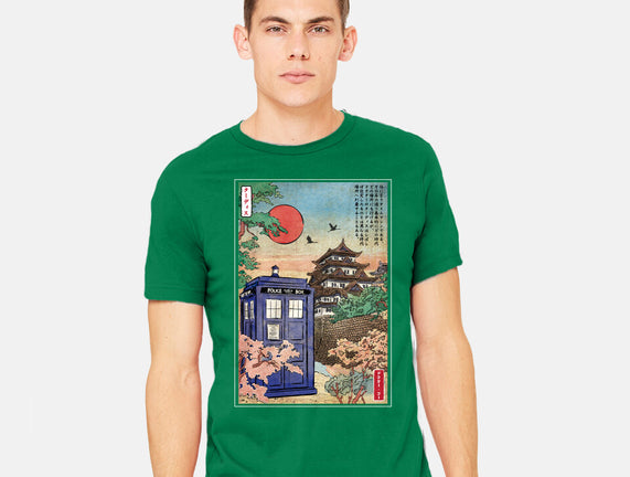 The Tardis in Japan