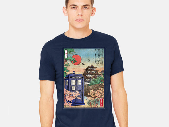 The Tardis in Japan