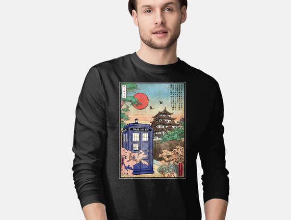 The Tardis in Japan