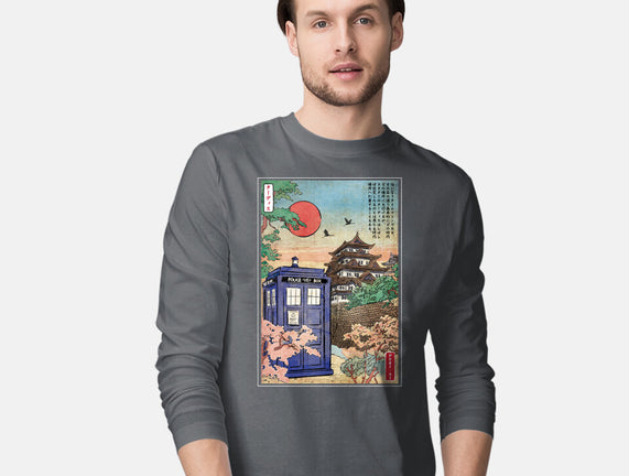 The Tardis in Japan
