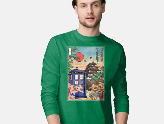 The Tardis in Japan
