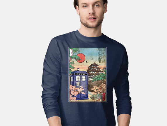 The Tardis in Japan