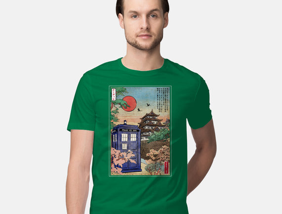 The Tardis in Japan