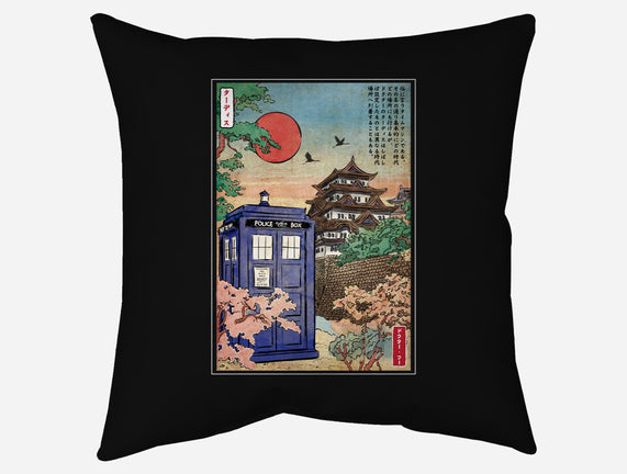 The Tardis in Japan