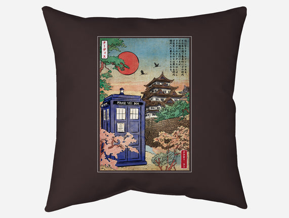 The Tardis in Japan