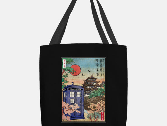 The Tardis in Japan