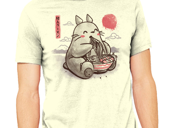 Ramen Neighbor