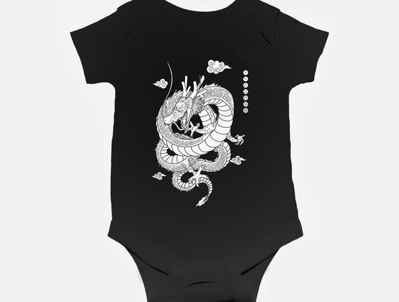 Shenlong