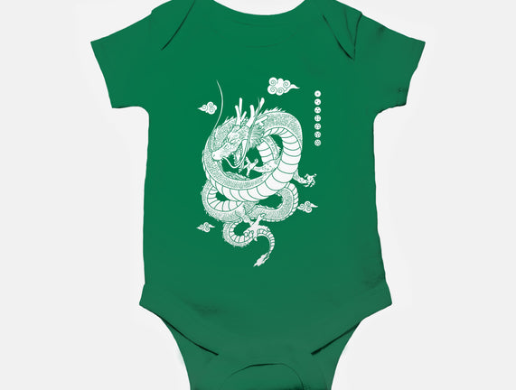 Shenlong