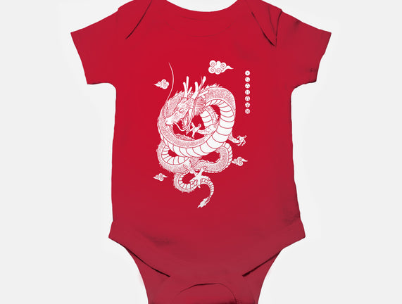 Shenlong