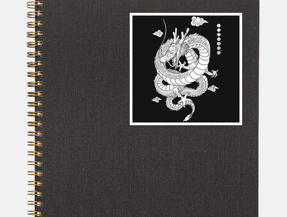 Shenlong