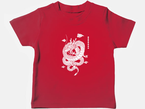 Shenlong