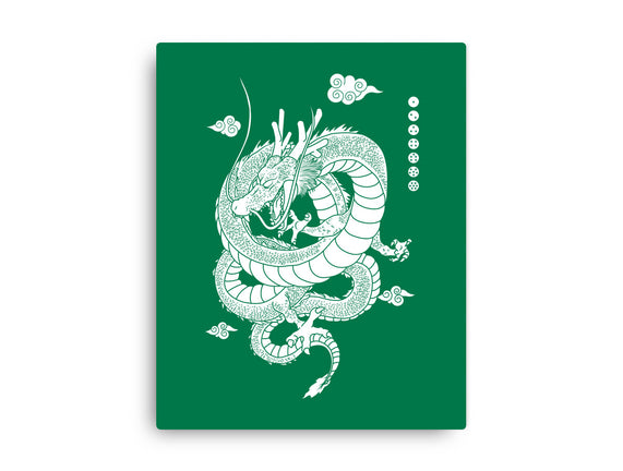 Shenlong
