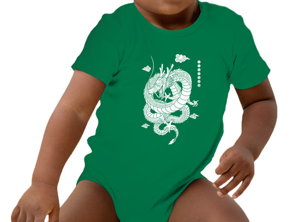 Shenlong