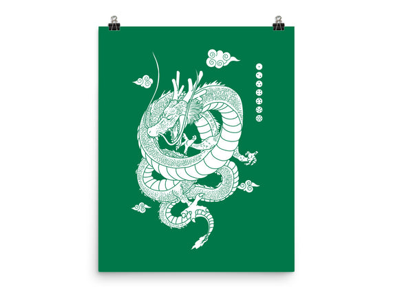 Shenlong