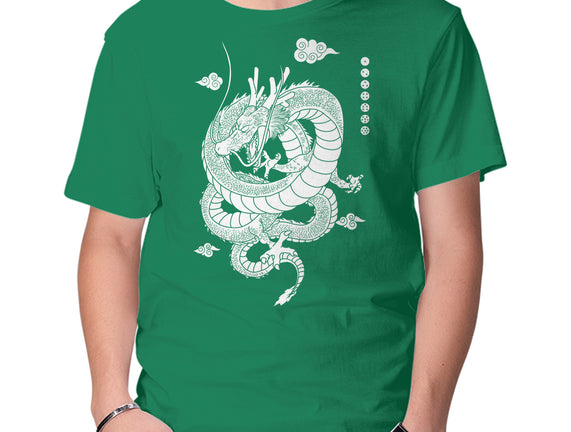 Shenlong