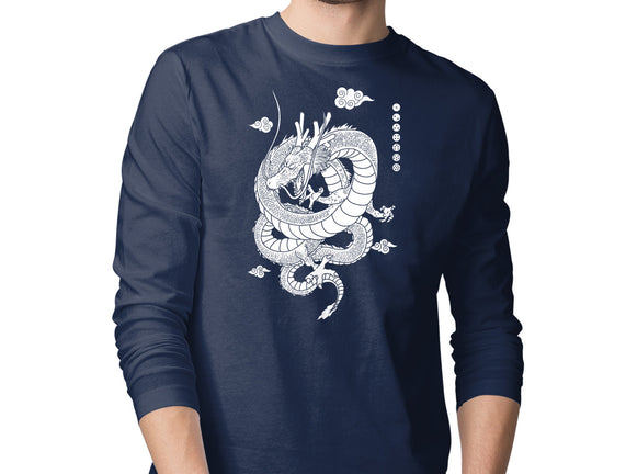 Shenlong