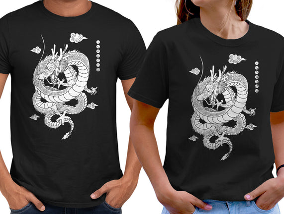 Shenlong