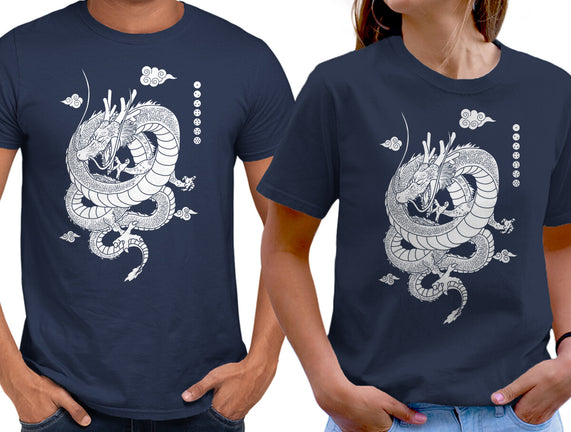 Shenlong