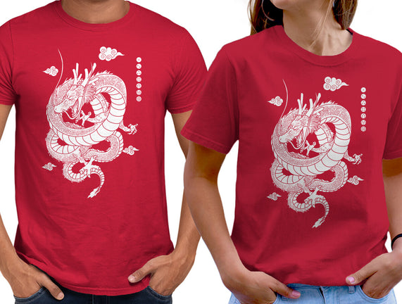 Shenlong