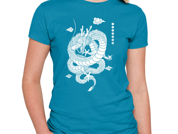 Shenlong