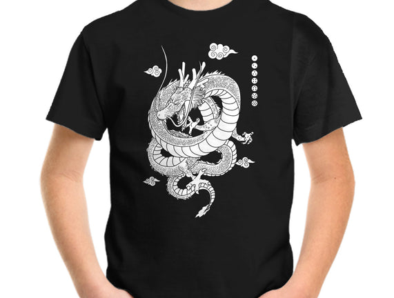 Shenlong