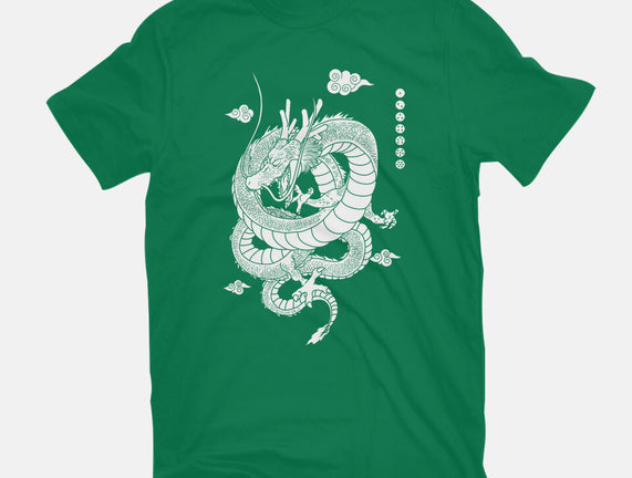 Shenlong