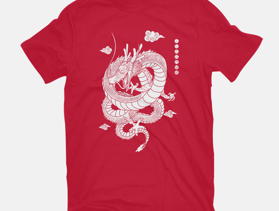 Shenlong