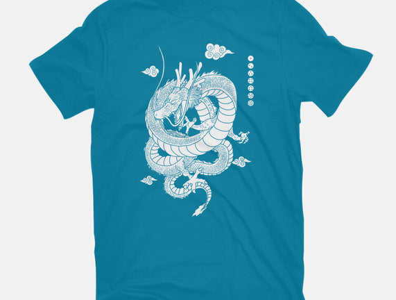 Shenlong