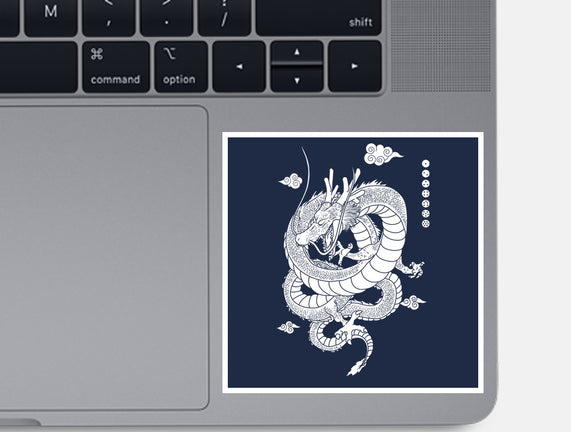 Shenlong