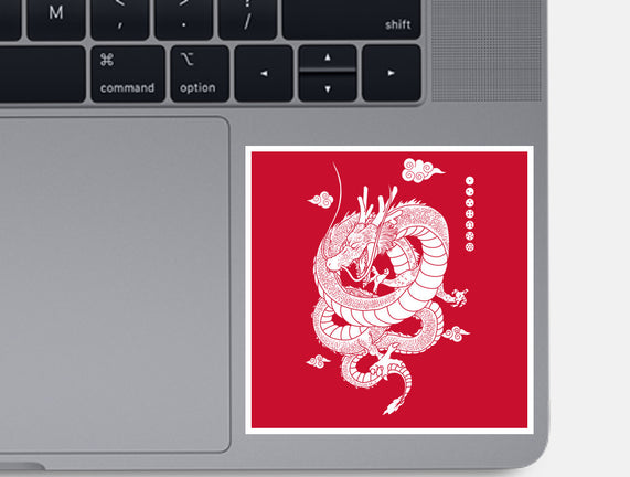 Shenlong