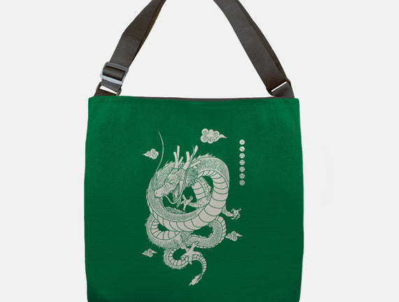 Shenlong