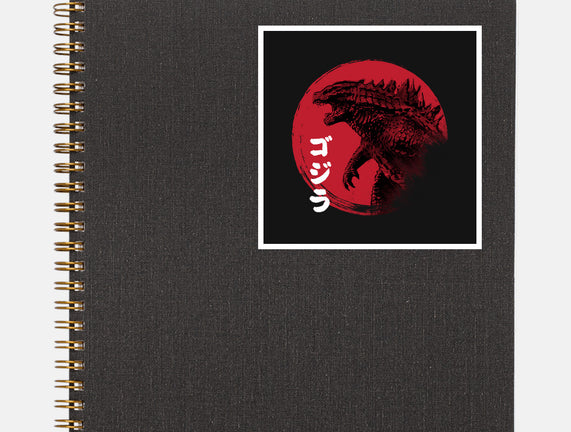 Red Sun Kaiju