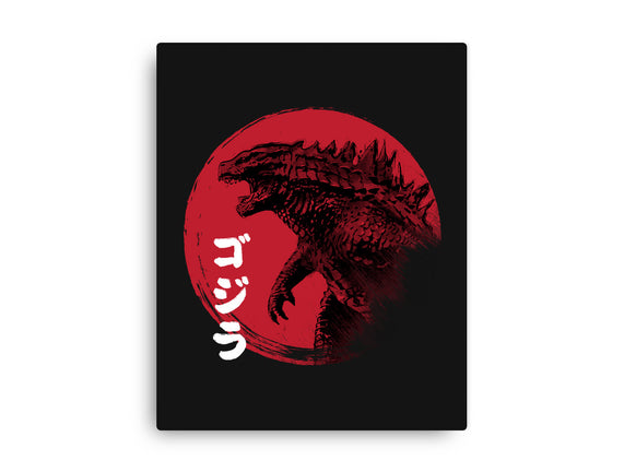 Red Sun Kaiju