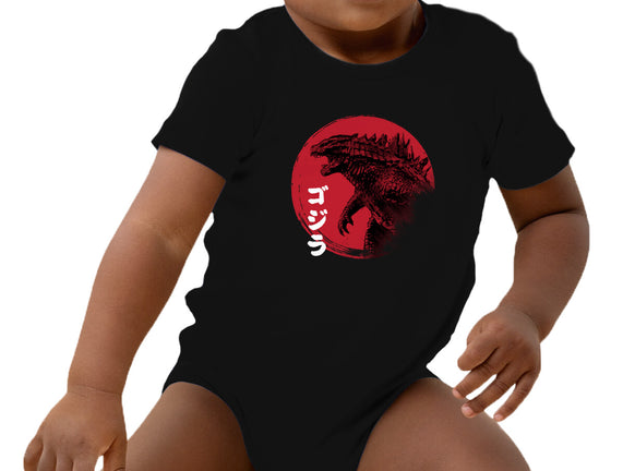 Red Sun Kaiju
