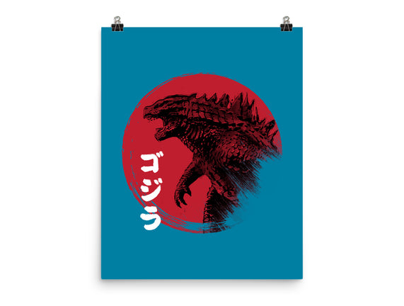 Red Sun Kaiju