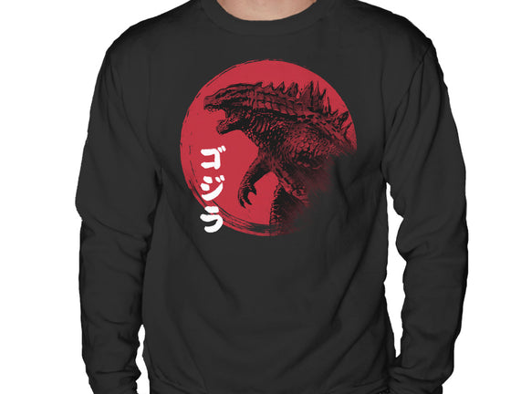 Red Sun Kaiju