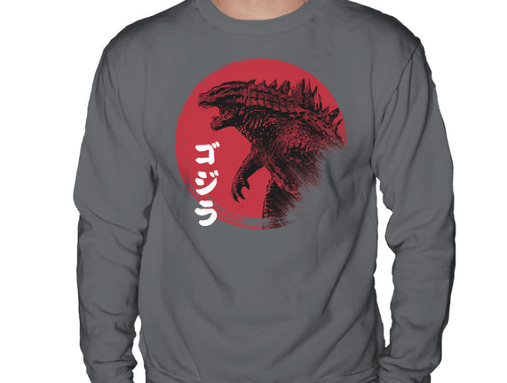Red Sun Kaiju