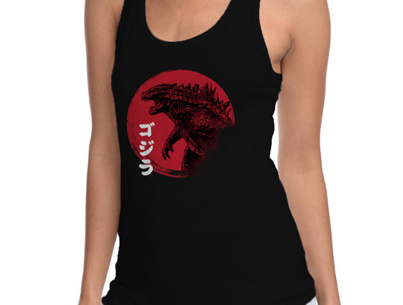 Red Sun Kaiju