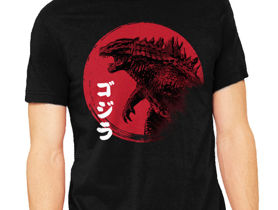 Red Sun Kaiju