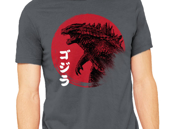 Red Sun Kaiju