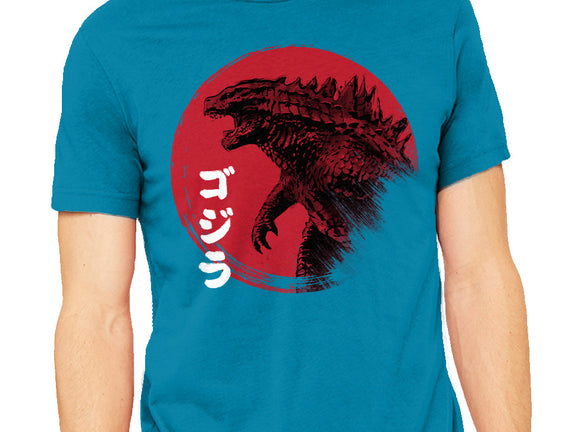 Red Sun Kaiju