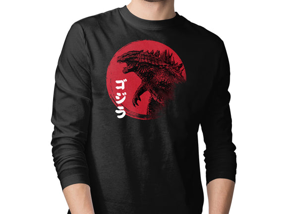 Red Sun Kaiju