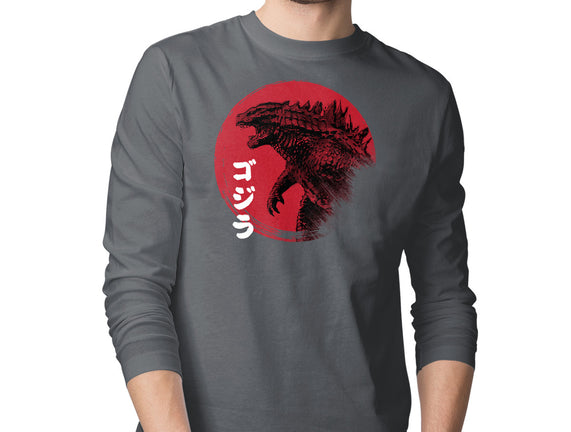 Red Sun Kaiju