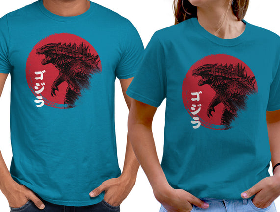 Red Sun Kaiju
