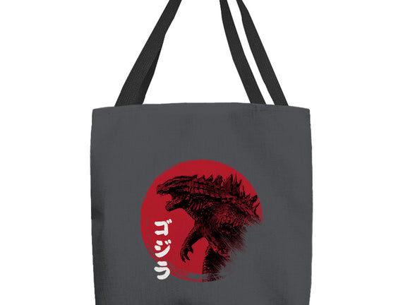 Red Sun Kaiju