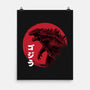Red Sun Kaiju-none matte poster-DrMonekers